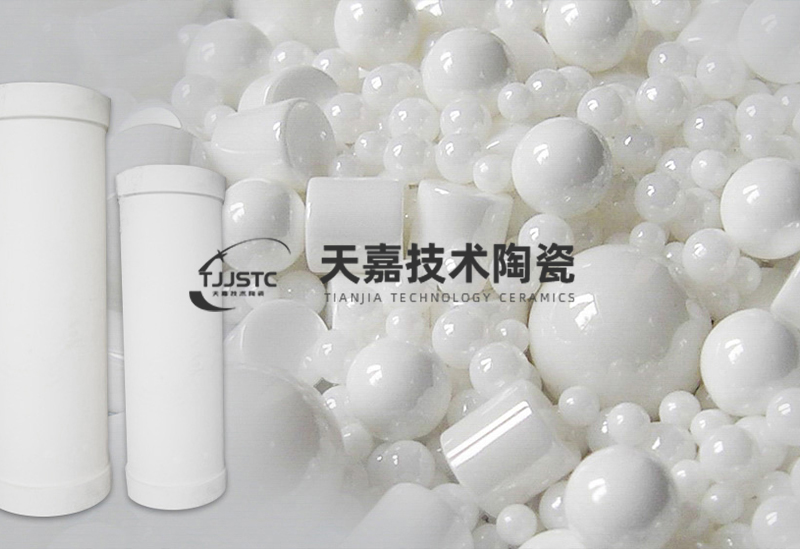 天嘉陶瓷|研發(fā)、生產(chǎn)與銷(xiāo)售氧化鋁陶瓷結(jié)構(gòu)件